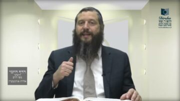 הדף היומי ירושלמי מסכת יומא דף מב
