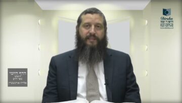 הדף היומי ירושלמי מסכת יומא דף מג