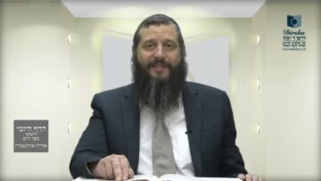 הדף היומי ירושלמי מסכת יומא דף מה