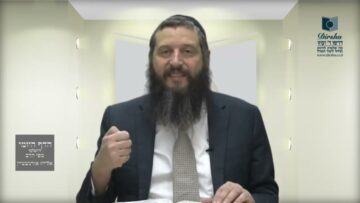 הדף היומי ירושלמי מסכת יומא דף מו