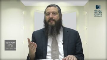 הדף היומי ירושלמי מסכת יומא דף מז