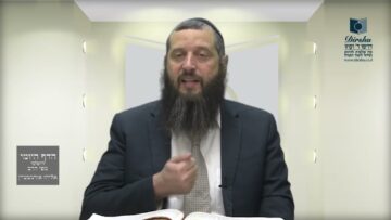 הדף היומי ירושלמי מסכת יומא דף מח