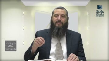הדף היומי ירושלמי מסכת יומא דף מט