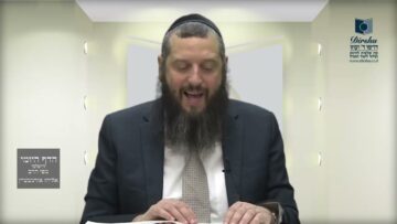 הדף היומי ירושלמי מסכת יומא דף נ