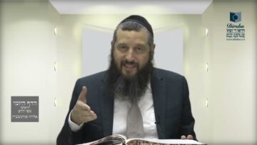 הדף היומי ירושלמי מסכת סוכה דף א