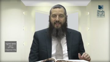 הדף היומי ירושלמי מסכת סוכה דף ג