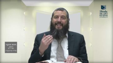 הדף היומי ירושלמי מסכת סוכה דף ה