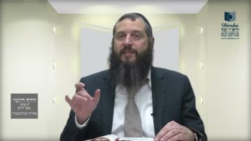 הדף היומי ירושלמי מסכת סוכה דף ו