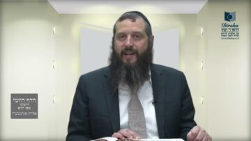הדף היומי ירושלמי מסכת סוכה דף ז