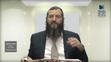 הדף היומי ירושלמי מסכת סוכה דף יא