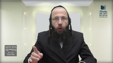 מדוע האוקיינוס אינו נחשב לרשות היחיד?- שמ"ה י"ג - י"ד