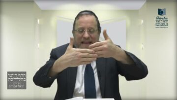 רחוב צר הפתוח לרשות הרבים באיזה אופן נחשב כחלק מרשות