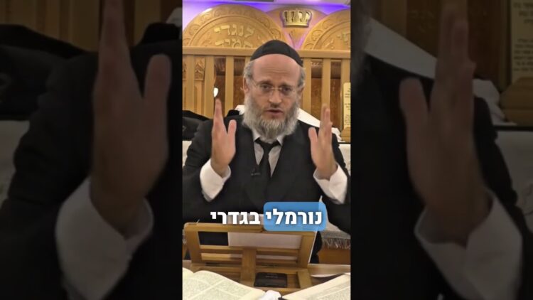 אמרתי תודה ונושעתי? חלק א