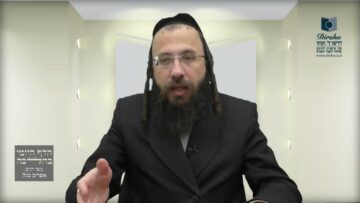 באיזו רשות היחיד אסור לשפוך מים בשבת?- שנ"ז א'