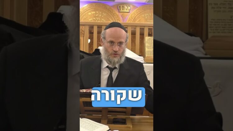 האם להתחסן או לא?