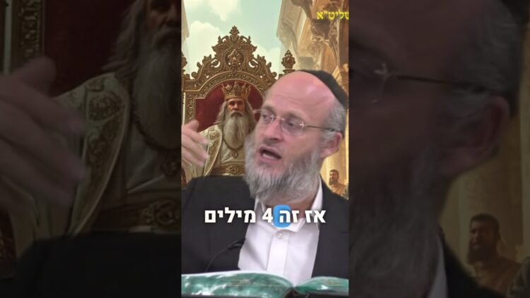 האם מותר לאכול פת גויים? #הלכות_כשרות #פת_גויים #יהדות #דיני_אכילה #תורה