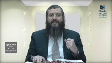 הדף היומי ירושלמי מסכת ביצה דף ב