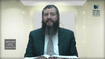 הדף היומי ירושלמי מסכת ביצה דף ג