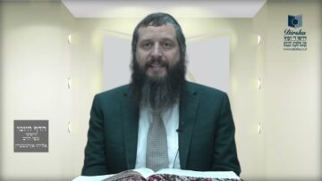 הדף היומי ירושלמי מסכת ביצה דף ד