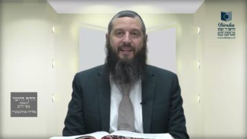 הדף היומי ירושלמי מסכת ביצה דף ה