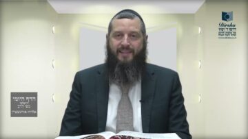 הדף היומי ירושלמי מסכת ביצה דף ו