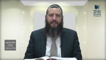 הדף היומי ירושלמי מסכת ביצה דף ז