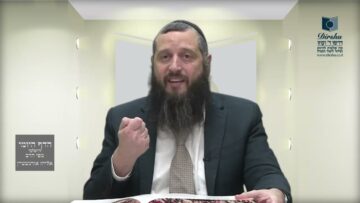 הדף היומי ירושלמי מסכת ביצה דף י