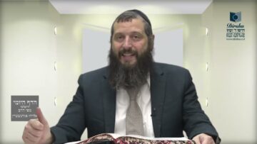 הדף היומי ירושלמי מסכת סוכה דף טו