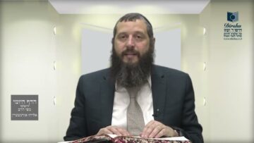 הדף היומי ירושלמי מסכת סוכה דף טז