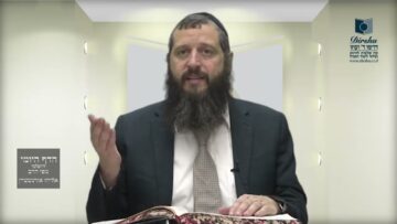 הדף היומי ירושלמי מסכת סוכה דף יד