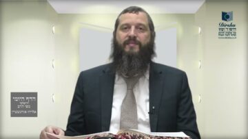 הדף היומי ירושלמי מסכת סוכה דף יז