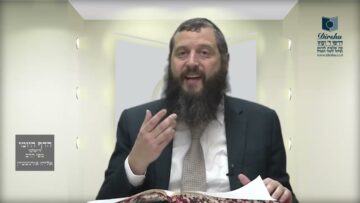 הדף היומי ירושלמי מסכת סוכה דף יח