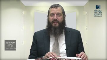 הדף היומי ירושלמי מסכת סוכה דף יט