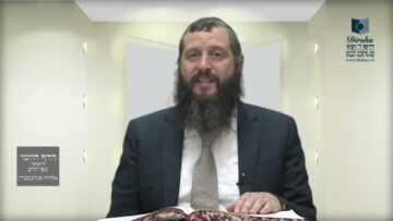 הדף היומי ירושלמי מסכת סוכה דף כ