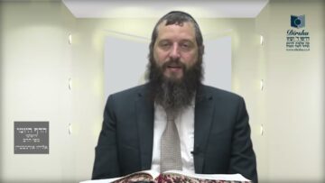 הדף היומי ירושלמי מסכת סוכה דף כא