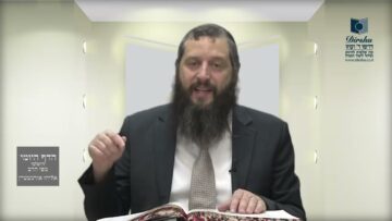 הדף היומי ירושלמי מסכת סוכה דף כג