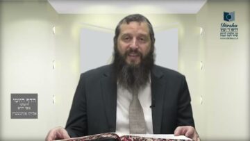 הדף היומי ירושלמי מסכת סוכה דף כד