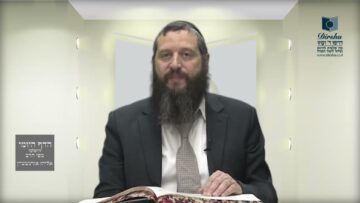 הדף היומי ירושלמי מסכת סוכה דף כז