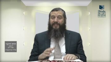הדף היומי ירושלמי מסכת סוכה דף לא