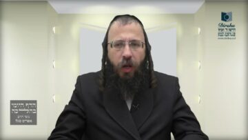 מהי מחיצה 'גרועה'?- ש"ס א' - ב'