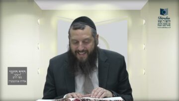 הדף היומי ירושלמי מסכת ביצה דף יג