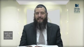 הדף היומי ירושלמי מסכת ביצה דף יז