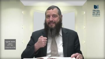 הדף היומי ירושלמי מסכת ביצה דף כ
