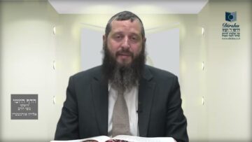 הדף היומי ירושלמי מסכת ביצה דף כא
