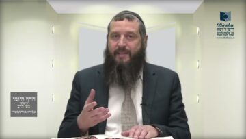 הדף היומי ירושלמי מסכת ביצה דף כב