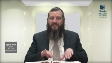 הדף היומי ירושלמי מסכת ביצה דף כה