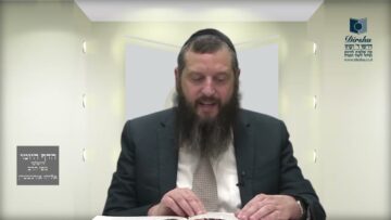 הדף היומי ירושלמי מסכת ביצה דף כז