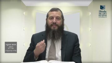 הדף היומי ירושלמי מסכת ביצה דף כח