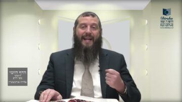 הדף היומי ירושלמי מסכת ביצה דף ל