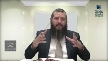 הדף היומי ירושלמי מסכת ביצה דף לא